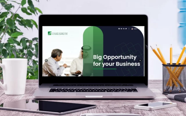 Aperçu du site Al Fouadia Company