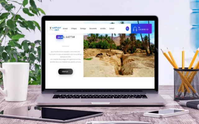 Aperçu du site Jalia El Guettar