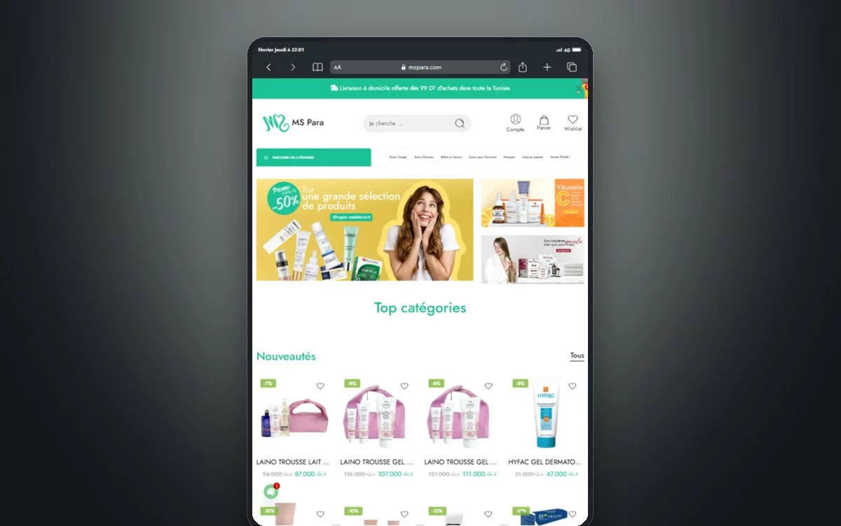 Aperçu du site MS Para